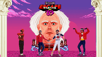 Escape from 85